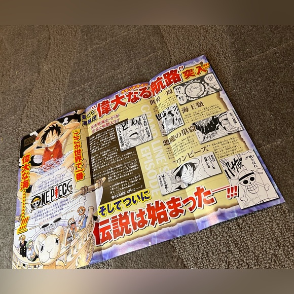 Shonen Jump Magazine One Piece Poster 4th Log Japan Exclusive Anime Manga Toei - Picture 6 of 6